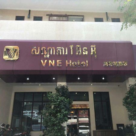 V N E Hotel Phnom Penh Exteriör bild